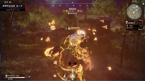 中国电竞产业链的蓬勃发展与未来展望