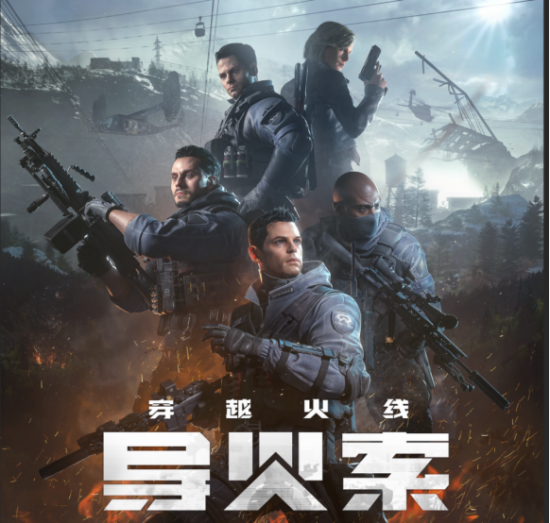 萨诺破坏功能与PUBG开发者空投的深度解析