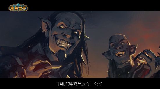 风暴英雄官漫第二弹精彩内容全解析