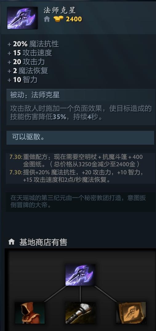 回顾十年前的经典游戏与怀旧情怀