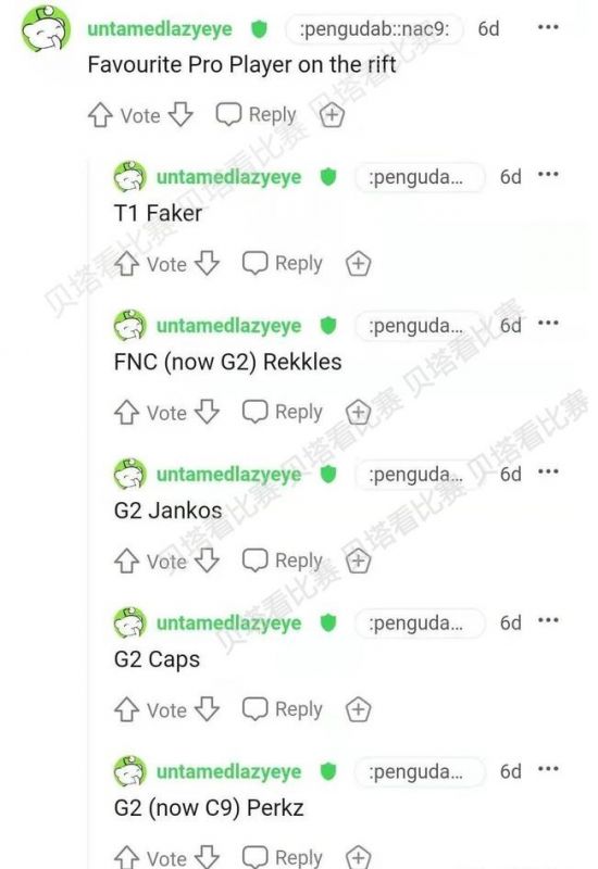 无畏契约手游账号交易指南与注意事项